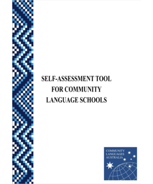 CLA Self Assessment Tool